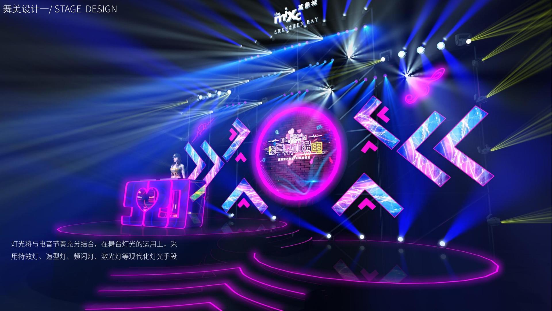 正合影视斩获文化创意产业多项荣誉